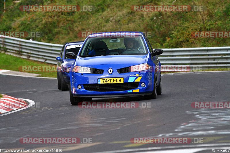 Bild #714816 - Touristenfahrten Nürburgring Nordschleife 12.10.2014 