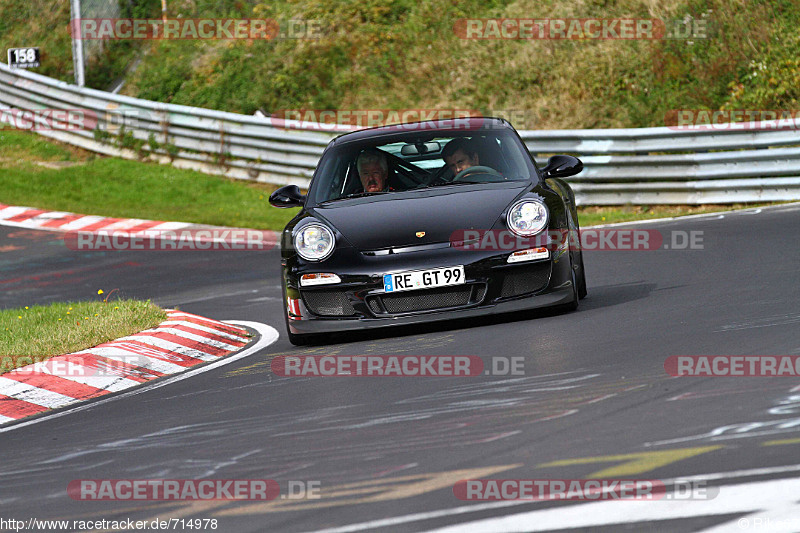 Bild #714978 - Touristenfahrten Nürburgring Nordschleife 12.10.2014 