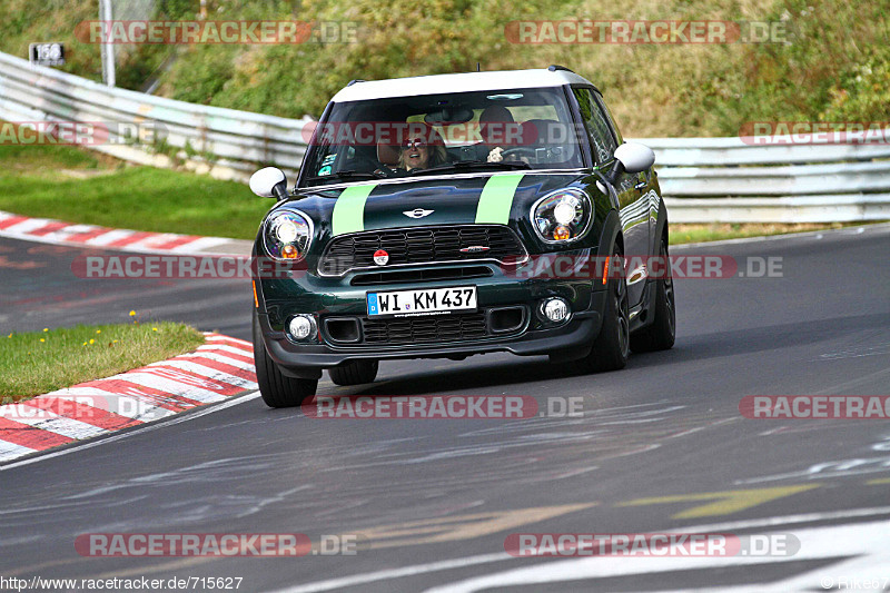 Bild #715627 - Touristenfahrten Nürburgring Nordschleife 12.10.2014 