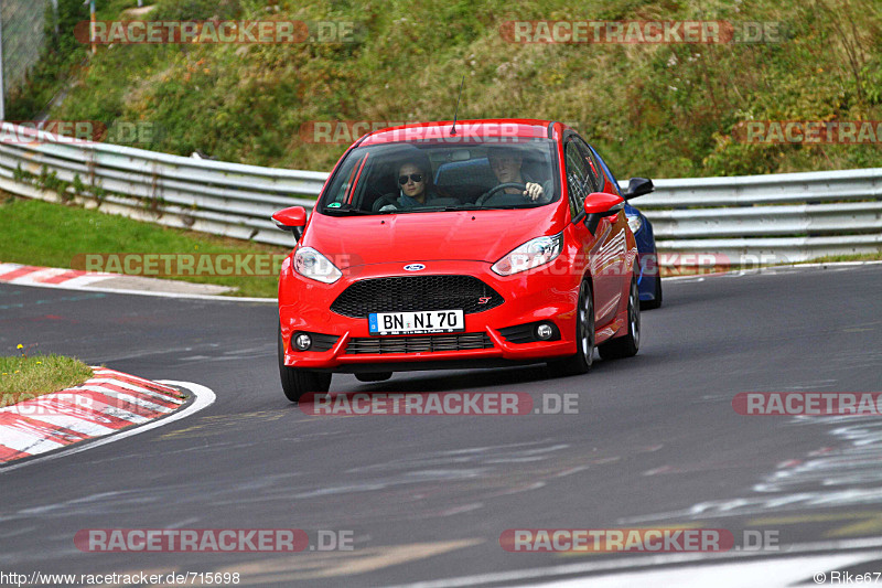 Bild #715698 - Touristenfahrten Nürburgring Nordschleife 12.10.2014 