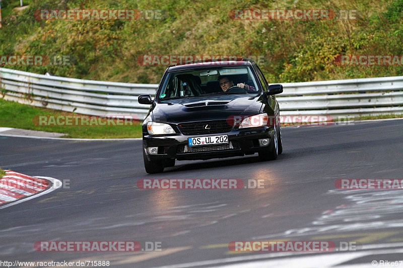 Bild #715888 - Touristenfahrten Nürburgring Nordschleife 12.10.2014 