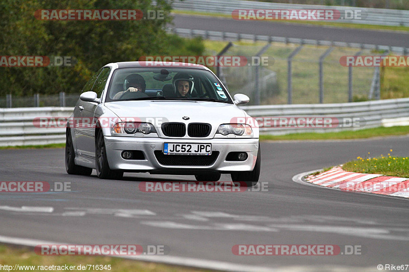 Bild #716345 - Touristenfahrten Nürburgring Nordschleife 12.10.2014 