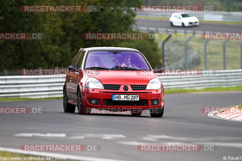 Bild #716445 - Touristenfahrten Nürburgring Nordschleife 12.10.2014 