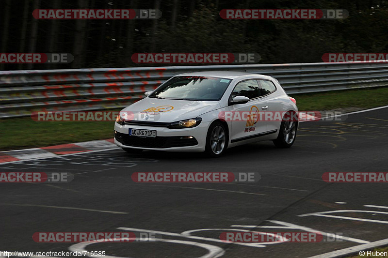 Bild #716585 - Touristenfahrten Nürburgring Nordschleife 12.10.2014 