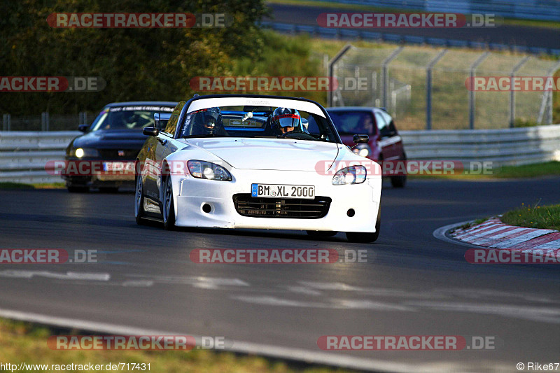 Bild #717431 - Touristenfahrten Nürburgring Nordschleife 14.10.2014