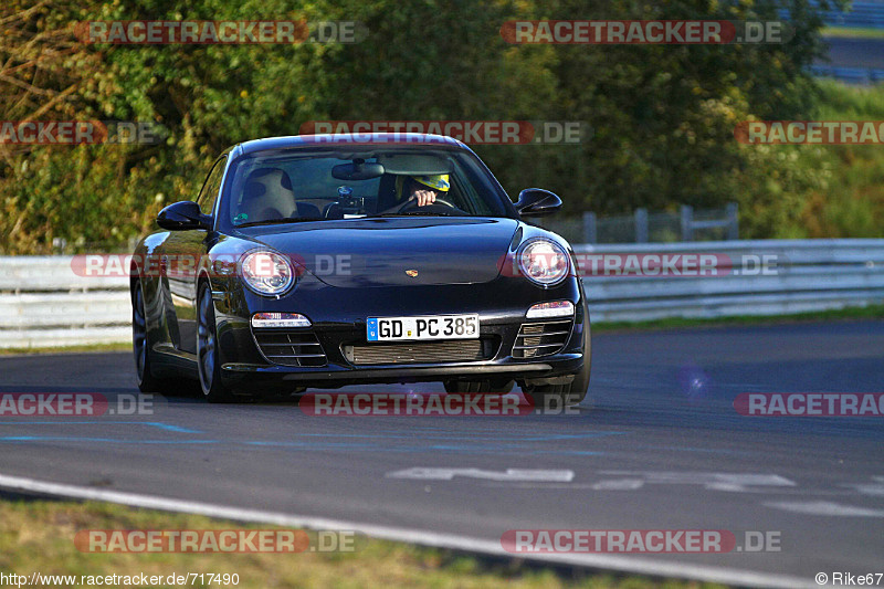 Bild #717490 - Touristenfahrten Nürburgring Nordschleife 14.10.2014