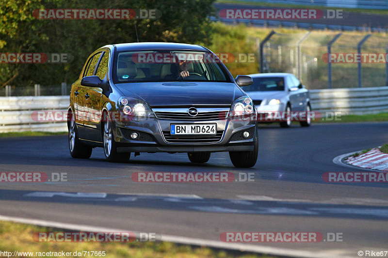 Bild #717665 - Touristenfahrten Nürburgring Nordschleife 14.10.2014