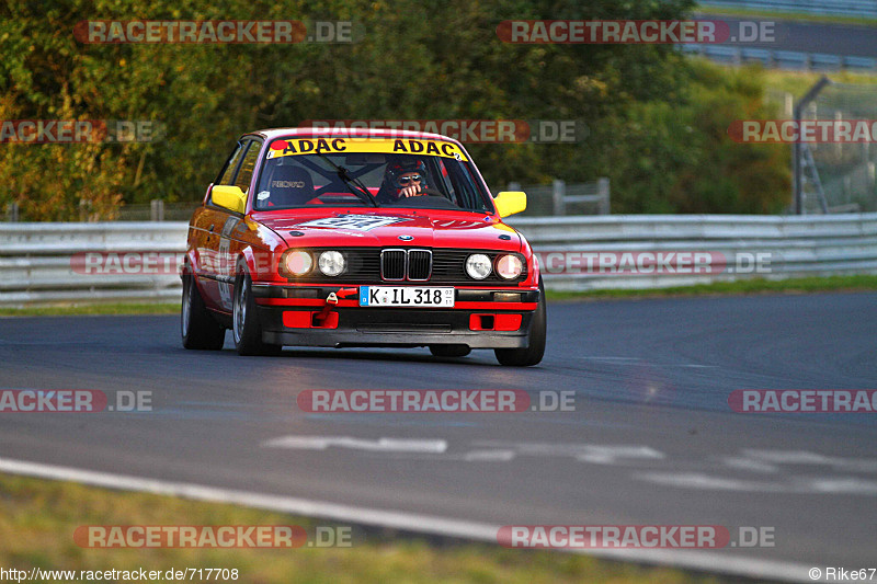 Bild #717708 - Touristenfahrten Nürburgring Nordschleife 14.10.2014