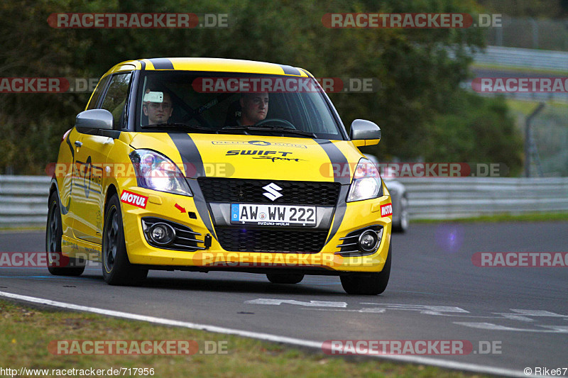 Bild #717956 - Touristenfahrten Nürburgring Nordschleife 16.10.2014