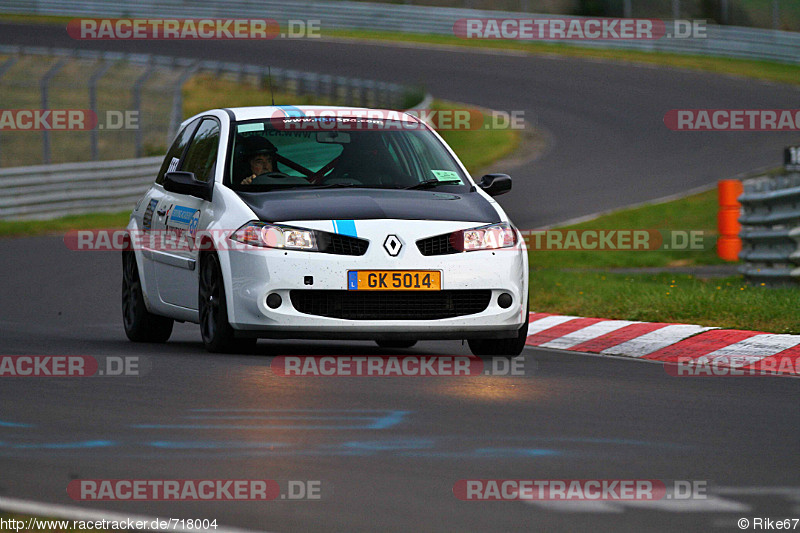 Bild #718004 - Touristenfahrten Nürburgring Nordschleife 16.10.2014