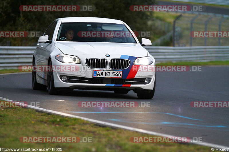 Bild #718025 - Touristenfahrten Nürburgring Nordschleife 16.10.2014