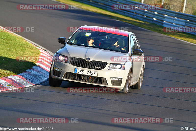 Bild #719026 - Touristenfahrten Nürburgring Nordschleife 18.10.2014