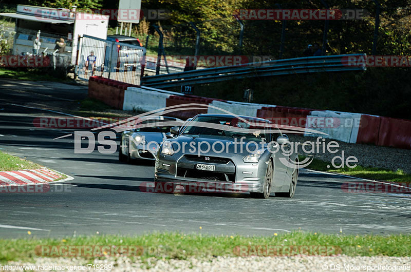 Bild #719289 - Touristenfahrten Nürburgring Nordschleife 18.10.2014