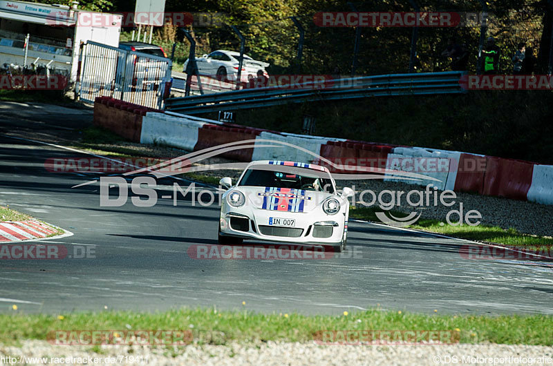 Bild #719411 - Touristenfahrten Nürburgring Nordschleife 18.10.2014