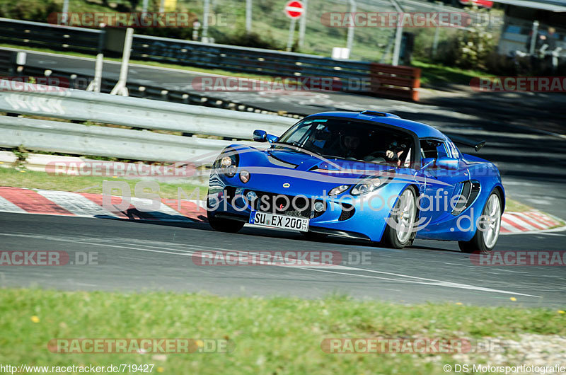 Bild #719427 - Touristenfahrten Nürburgring Nordschleife 18.10.2014