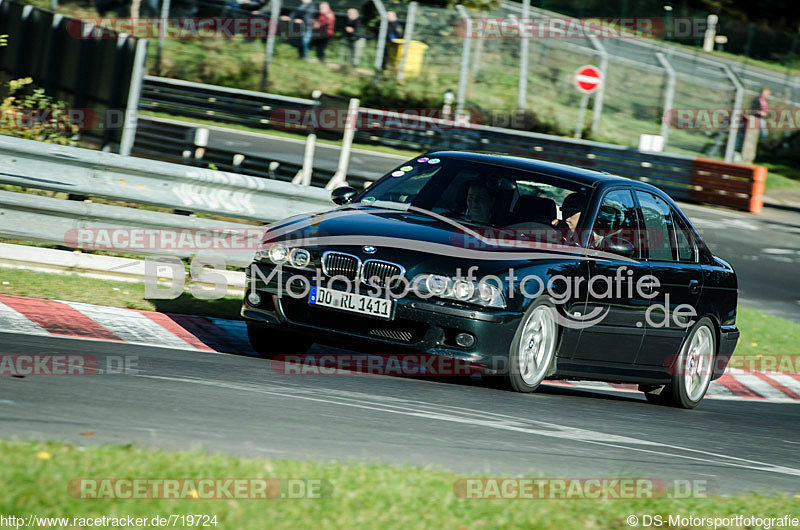 Bild #719724 - Touristenfahrten Nürburgring Nordschleife 18.10.2014