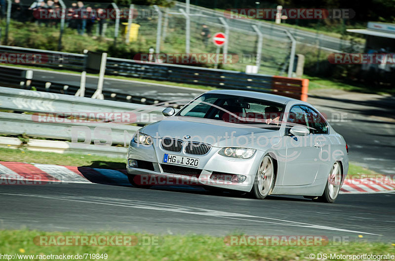 Bild #719849 - Touristenfahrten Nürburgring Nordschleife 18.10.2014