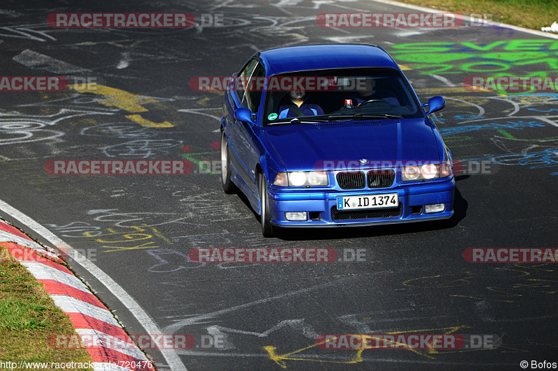 Bild #720476 - Touristenfahrten Nürburgring Nordschleife 18.10.2014