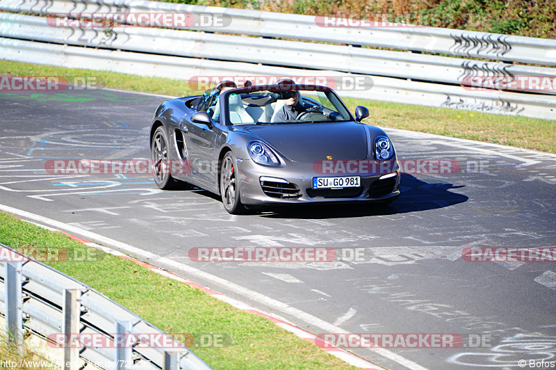 Bild #721295 - Touristenfahrten Nürburgring Nordschleife 18.10.2014