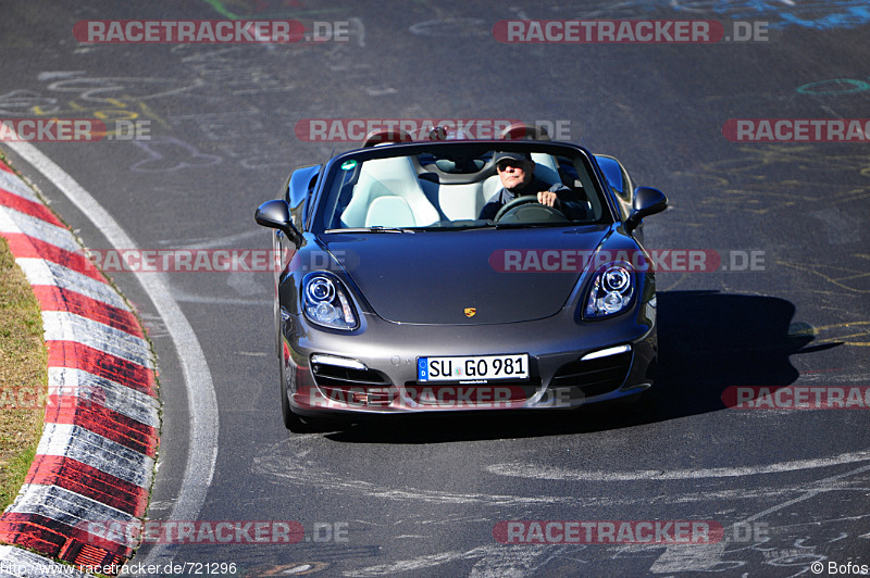 Bild #721296 - Touristenfahrten Nürburgring Nordschleife 18.10.2014