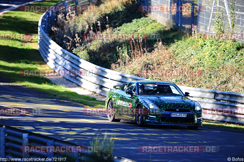 Bild #721917 - Touristenfahrten Nürburgring Nordschleife 18.10.2014