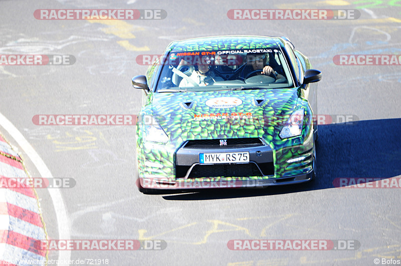 Bild #721918 - Touristenfahrten Nürburgring Nordschleife 18.10.2014