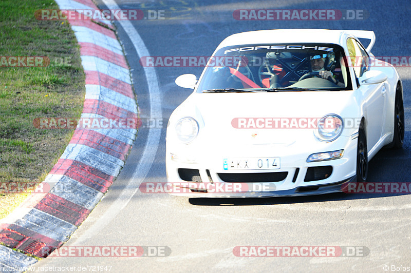 Bild #721947 - Touristenfahrten Nürburgring Nordschleife 18.10.2014