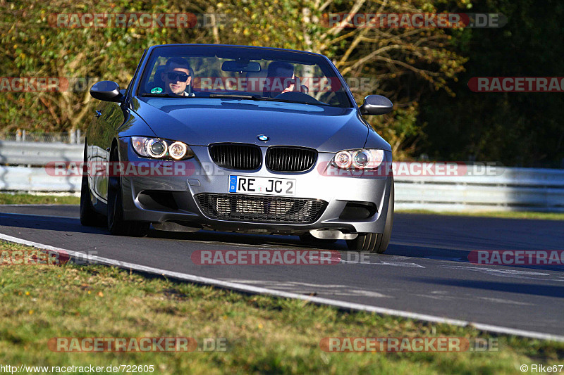 Bild #722605 - Touristenfahrten Nürburgring Nordschleife 18.10.2014