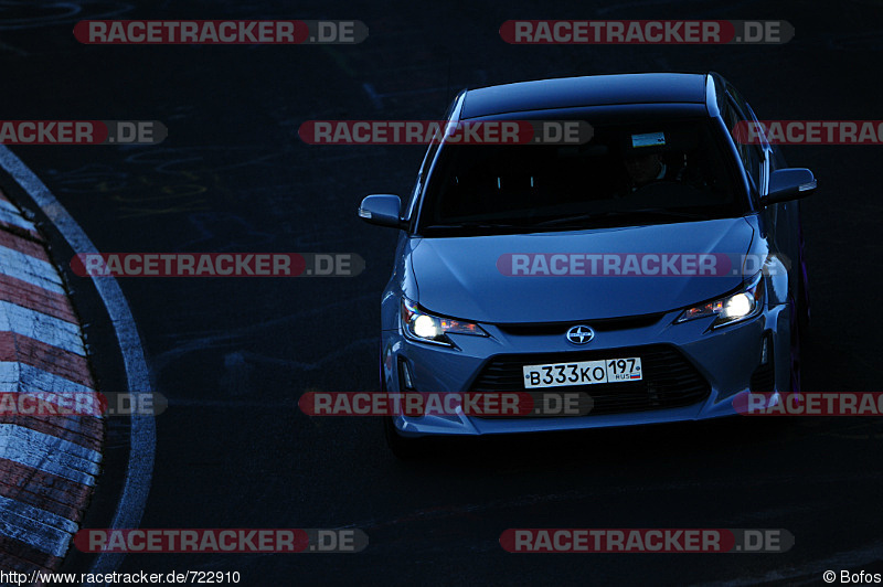 Bild #722910 - Touristenfahrten Nürburgring Nordschleife 18.10.2014