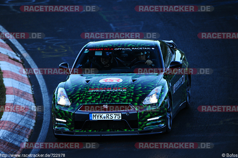 Bild #722978 - Touristenfahrten Nürburgring Nordschleife 18.10.2014