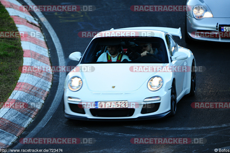 Bild #723474 - Touristenfahrten Nürburgring Nordschleife 18.10.2014