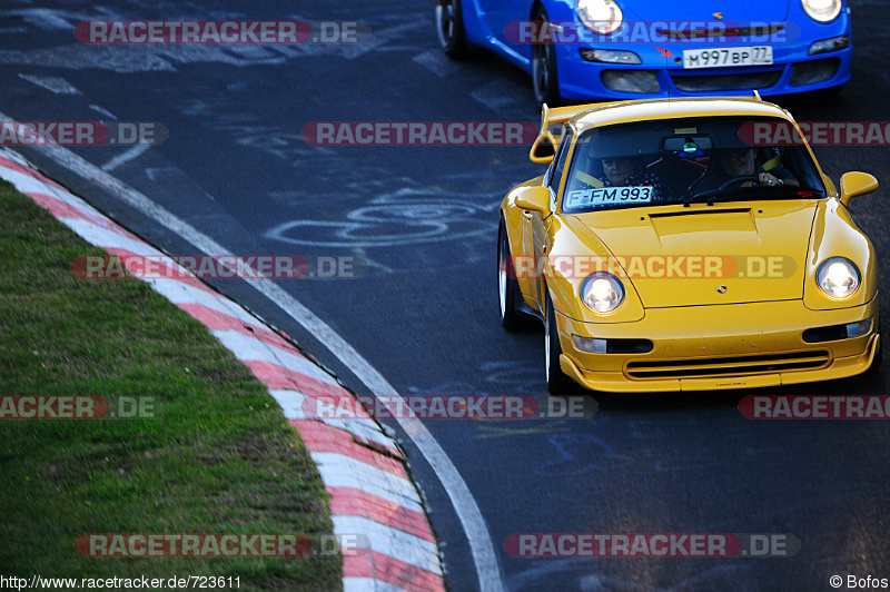 Bild #723611 - Touristenfahrten Nürburgring Nordschleife 18.10.2014