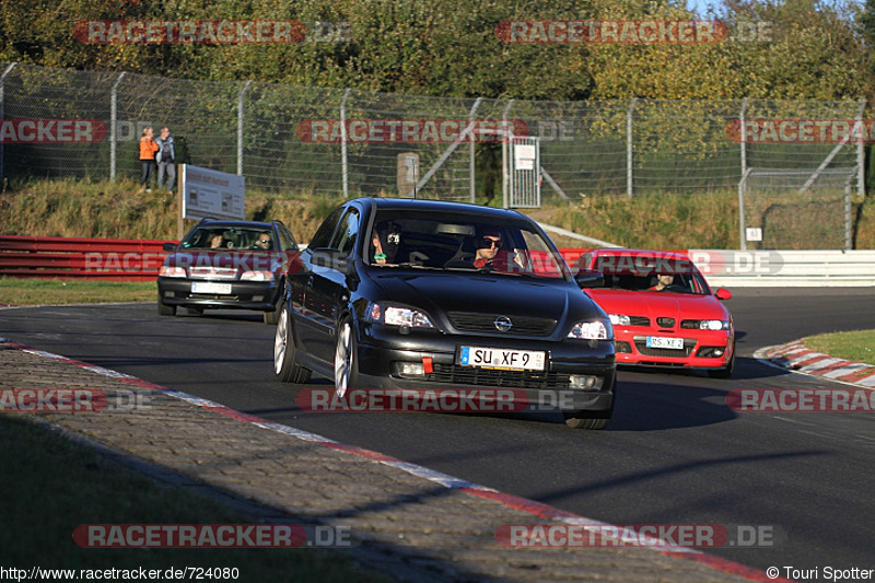 Bild #724080 - Touristenfahrten Nürburgring Nordschleife 18.10.2014