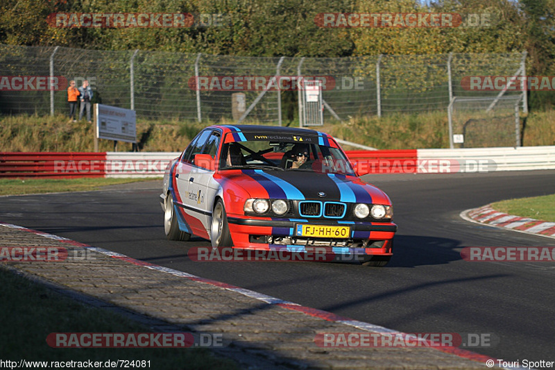 Bild #724081 - Touristenfahrten Nürburgring Nordschleife 18.10.2014