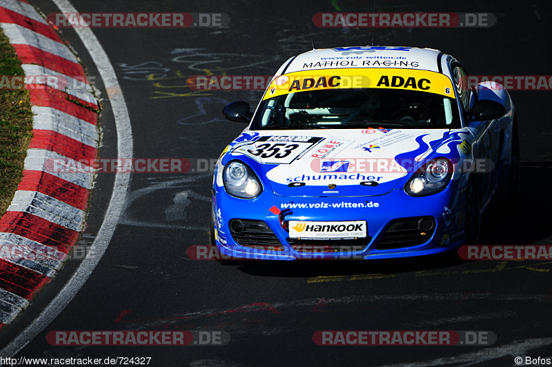 Bild #724327 - ADAC Westfalen Trophy