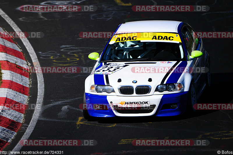 Bild #724331 - ADAC Westfalen Trophy