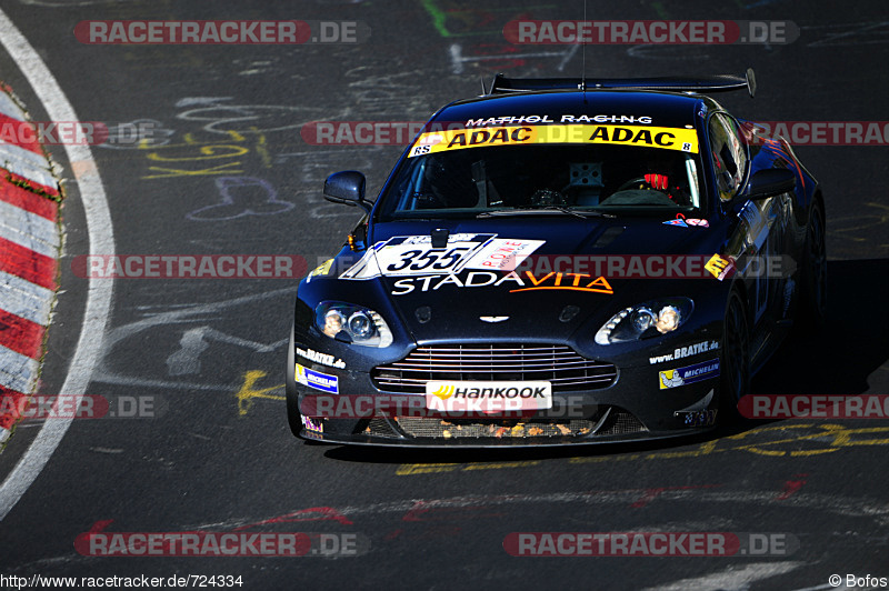 Bild #724334 - ADAC Westfalen Trophy