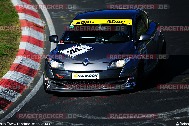 Bild #724337 - ADAC Westfalen Trophy