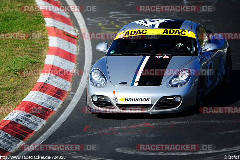 Bild #724338 - ADAC Westfalen Trophy