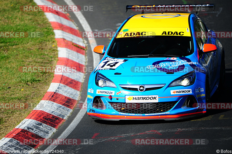 Bild #724340 - ADAC Westfalen Trophy