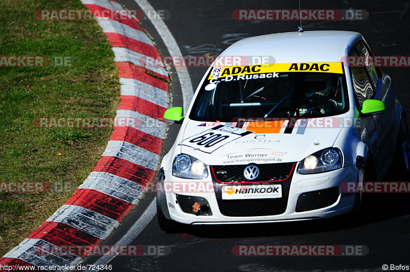 Bild #724346 - ADAC Westfalen Trophy