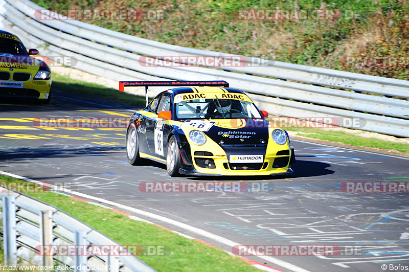 Bild #724347 - ADAC Westfalen Trophy