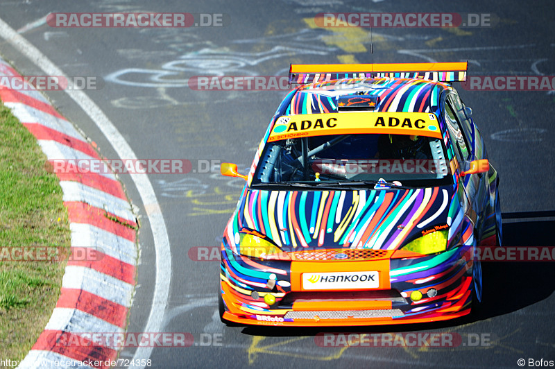 Bild #724358 - ADAC Westfalen Trophy