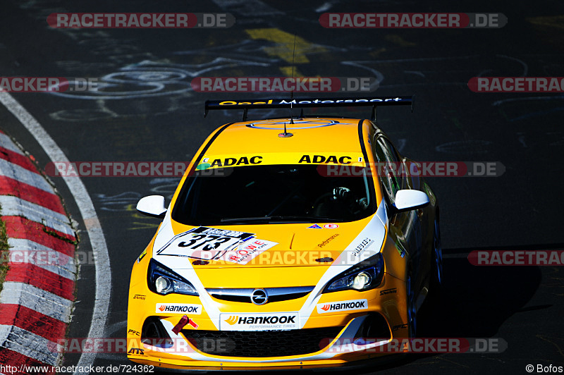 Bild #724362 - ADAC Westfalen Trophy