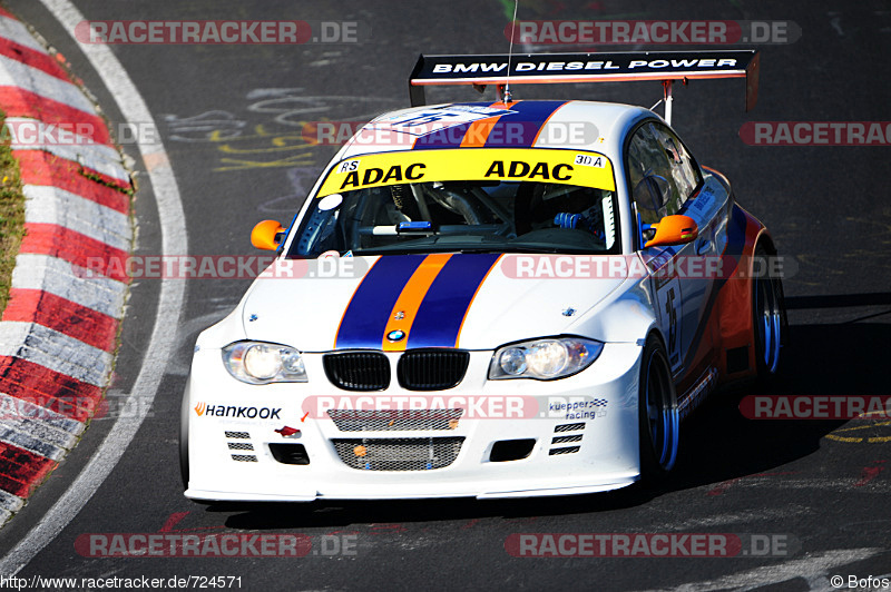 Bild #724571 - ADAC Westfalen Trophy