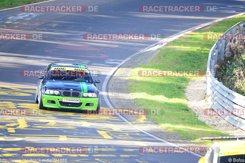 Bild #724889 - ADAC Westfalen Trophy