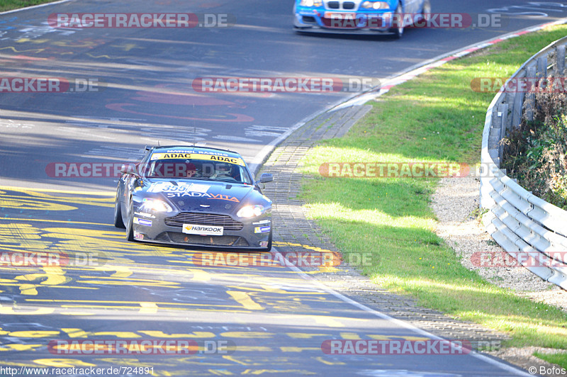 Bild #724891 - ADAC Westfalen Trophy