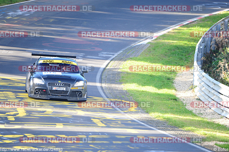 Bild #724893 - ADAC Westfalen Trophy