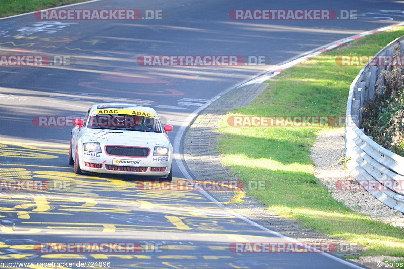 Bild #724896 - ADAC Westfalen Trophy