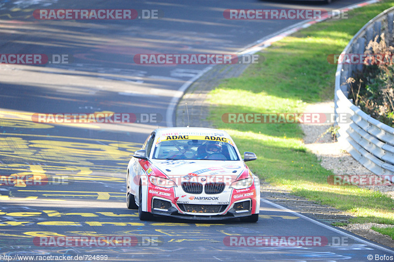 Bild #724899 - ADAC Westfalen Trophy